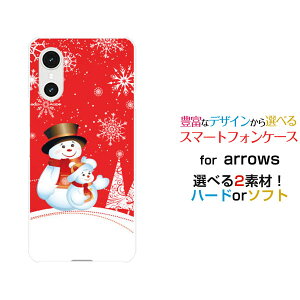 �X�}�z�P�[�X arrows We3 �A���[�Y �E�B�[�X���[[F-52G FCG04]docomo au �y�V���o�C�� UQ mobile�X�m�[�}���ƃc���[[ �X�}�z�J�o�[ �g�уP�[�X �l�C ��� ]