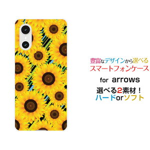 �X�}�z�P�[�X arrows We3 �A���[�Y �E�B�[�X���[[F-52G FCG04]docomo au �y�V���o�C�� UQ mobile�Ђ܂��ƃ{�[�_�[[ �X�}�z�J�o�[ �g�уP�[�X �l�C ��� ]