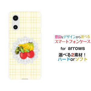 �X�}�z�P�[�X arrows We3 �A���[�Y �E�B�[�X���[[F-52G FCG04]docomo au �y�V���o�C�� UQ mobile�t���[�c�ƃ��[�X[ �X�}�z�J�o�[ �g�уP�[�X �l�C ��� ]