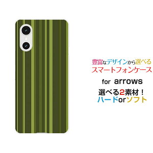 �X�}�z�P�[�X arrows We3 �A���[�Y �E�B�[�X���[[F-52G FCG04]docomo au �y�V���o�C�� UQ mobile�J�[�L�X�g���C�v[ ������� �v���[���g �a���� �L�O�� ]