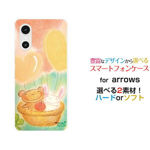 �X�}�z�P�[�X arrows We3 �A���[�Y �E�B�[�X���[[F-52G FCG04]docomo au �y�V���o�C�� UQ mobile�������ƃN�}�̗�[ �f�U�C�� �G�� ���킢�� ]