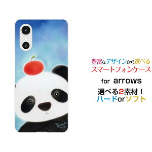 �X�}�z�P�[�X arrows We3 �A���[�Y �E�B�[�X���[[F-52G FCG04]docomo au �y�V���o�C�� UQ mobile�p���_�ƃ����S[ �f�U�C�� �G�� ���킢�� ]