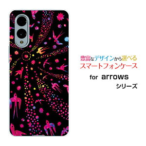 arrows We2 [F-52E FCG02] We2 Plus [F-51E] N [F-51C] We [F-51B][FCG01] Be4 Plus [F-41B] NX9 [F-52A]A[Yn[hP[X/TPU\tgP[Xo[hisN×ubNj[ G Y fB[X v[g   