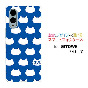 arrows We2 [F-52E FCG02] We2 Plus [F-51E] N [F-51C] We [F-51B][FCG01] Be4 Plus [F-41B] NX9 [F-52A]A[Yn[hP[X/TPU\tgP[XʃLbg(u[j[ G Y fB[X v[g   ʔ ]