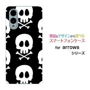 arrows We2 [F-52E FCG02] We2 Plus [F-51E] N [F-51C] We [F-51B][FCG01] Be4 Plus [F-41B] NX9 [F-52A]A[Yn[hP[X/TPU\tgP[XhNimg[j[ G Y fB[X v[g   ʔ ]