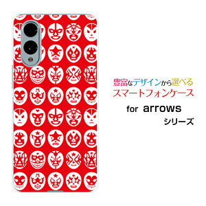 �X�}�z�P�[�X arrows We2 �A���[�Y �E�B�[�c�[[F-52E FCG02]docomo UQ mobileThe Mask Mans�i���b�h�j[ ������� �v���[���g �a���� �L�O�� ]