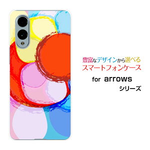arrows We2 [F-52E FCG02] We2 Plus [F-51E] N [F-51C] We [F-51B][FCG01] Be4 Plus [F-41B] NX9 [F-52A]�A���[�Y�n�[�h�P�[�X/TPU�\�t�g�P�[�XDrowing Circle[ �l�C ��� ����� �f�U�C�� �G�� ���� ���� �ʔ� ]