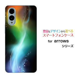 arrows We2 [F-52E FCG02] We2 Plus [F-51E] N [F-51C] We [F-51B][FCG01] Be4 Plus [F-41B] NX9 [F-52A]�A���[�Y�n�[�h�P�[�X/TPU�\�t�g�P�[�Xglow color[ �l�C ��� ����� �f�U�C�� �G�� ���� ���� �ʔ� ]