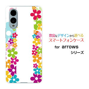 arrows We2 [F-52E FCG02] We2 Plus [F-51E] N [F-51C] We [F-51B][FCG01] Be4 Plus [F-41B] NX9 [F-52A]�A���[�Y�n�[�h�P�[�X/TPU�\�t�g�P�[�XFLOWER LINE[ �l�C ��� ����� �f�U�C�� �G�� ���� ���� �ʔ� ]
