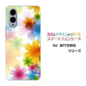 arrows We2 [F-52E FCG02] We2 Plus [F-51E] N [F-51C] We [F-51B][FCG01] Be4 Plus [F-41B] NX9 [F-52A]�A���[�Y�n�[�h�P�[�X/TPU�\�t�g�P�[�XPastel Flower type002[ �l�C ��� ����� �f�U�C�� �G�� ���� ���� �ʔ� ]