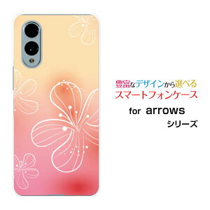 arrows We2 [F-52E FCG02] We2 Plus [F-51E] N [F-51C] We [F-51B][FCG01] Be4 Plus [F-41B] NX9 [F-52A]�A���[�Y�n�[�h�P�[�X/TPU�\�t�g�P�[�XPastel Flower type007[ �l�C ��� ����� �f�U�C�� �G�� ���� ���� �ʔ� ]
