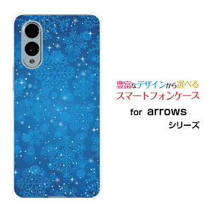 X}zP[X arrows We2 A[Y EB[c[[F-52E FCG02]docomo UQ mobilě[ X}zJo[ gуP[X lC  ]