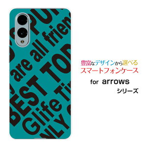 �X�}�z�P�[�X arrows We2 �A���[�Y �E�B�[�c�[[F-52E FCG02]docomo UQ mobileRogo (TURQUOISE)[ �f�U�C�� �G�� ���킢�� ]
