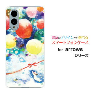 arrows We2 [F-52E FCG02] We2 Plus [F-51E] N [F-51C] We [F-51B][FCG01] Be4 Plus [F-41B] NX9 [F-52A]A[Yn[hP[X/TPU\tgP[X˂ƊĈӂL C   D