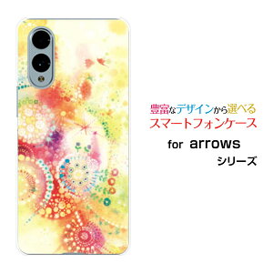 X}zP[X arrows We2 A[Y EB[c[[F-52E FCG02]docomo UQ mobileKIRAMEKIRARA[ fUC G 킢 ]