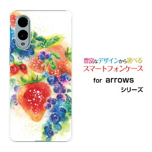 X}zP[X arrows We2 A[Y EB[c[[F-52E FCG02]docomo UQ mobileFresh berry![ fUC G 킢 ]