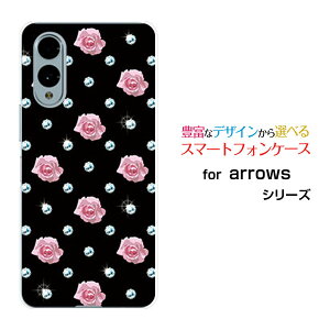 arrows We2 [F-52E FCG02] We2 Plus [F-51E] N [F-51C] We [F-51B][FCG01] Be4 Plus [F-41B] NX9 [F-52A]A[Yn[hP[X/TPU\tgP[X[Y_C[ G Y fB[X v[g   ʔ ]