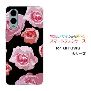 arrows We2 [F-52E FCG02] We2 Plus [F-51E] N [F-51C] We [F-51B][FCG01] Be4 Plus [F-41B] NX9 [F-52A]A[Yn[hP[X/TPU\tgP[XsN[Y (CXg)[ G Y fB[X v[g   ʔ ]
