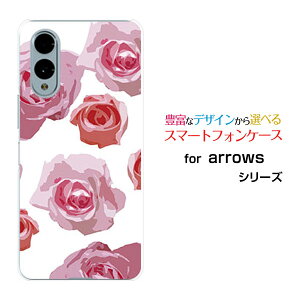 arrows We2 [F-52E FCG02] We2 Plus [F-51E] N [F-51C] We [F-51B][FCG01] Be4 Plus [F-41B] NX9 [F-52A]A[Yn[hP[X/TPU\tgP[XsN[Y (CXg)[ G Y fB[X v[g   ʔ ]