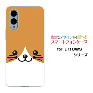 X}zP[X arrows We2 A[Y EB[c[[F-52E FCG02]docomo UQ mobilelR[  v[g a LO ]