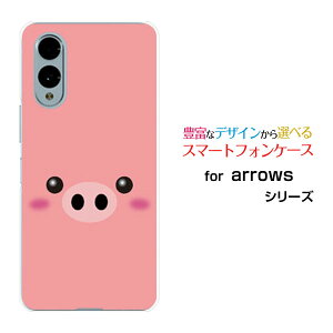 arrows We2 [F-52E FCG02] We2 Plus [F-51E] N [F-51C] We [F-51B][FCG01] Be4 Plus [F-41B] NX9 [F-52A]A[Yn[hP[X/TPU\tgP[Xu^[ G Y fB[X v[g   ʔ ]