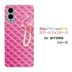 arrows We2 [F-52E FCG02] We2 Plus [F-51E] N [F-51C] We [F-51B][FCG01] Be4 Plus [F-41B] NX9 [F-52A]A[Yn[hP[X/TPU\tgP[XsNXeb`[ G Y fB[X v[g   ʔ ]