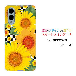 X}zP[X arrows We2 A[Y EB[c[[F-52E FCG02]docomo UQ mobileЂ܂CXg[  v[g a LO ]