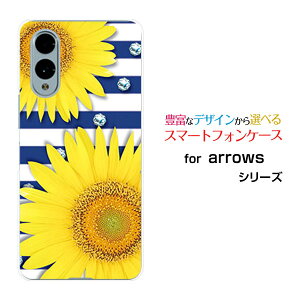 arrows We2 [F-52E FCG02] We2 Plus [F-51E] N [F-51C] We [F-51B][FCG01] Be4 Plus [F-41B] NX9 [F-52A]A[Yn[hP[X/TPU\tgP[XЂ܂T}[{[_[[ G Y fB[X v[g   ʔ ]