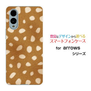 arrows We2 [F-52E FCG02] We2 Plus [F-51E] N [F-51C] We [F-51B][FCG01] Be4 Plus [F-41B] NX9 [F-52A]A[Yn[hP[X/TPU\tgP[Xor[ G Y fB[X v[g   ʔ ]
