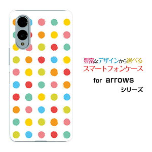 arrows We2 [F-52E FCG02] We2 Plus [F-51E] N [F-51C] We [F-51B][FCG01] Be4 Plus [F-41B] NX9 [F-52A]A[Yn[hP[X/TPU\tgP[XJthbg |bv[ G Y fB[X v[g   ʔ ]