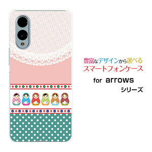 X}zP[X arrows We2 A[Y EB[c[[F-52E FCG02]docomo UQ mobile}g[VJhbg[  v[g a LO ]