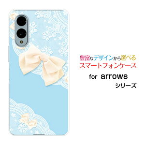 arrows We2 [F-52E FCG02] We2 Plus [F-51E] N [F-51C] We [F-51B][FCG01] Be4 Plus [F-41B] NX9 [F-52A]A[Yn[hP[X/TPU\tgP[X[X{ (u[)[ G Y fB[X v[g   ʔ ]
