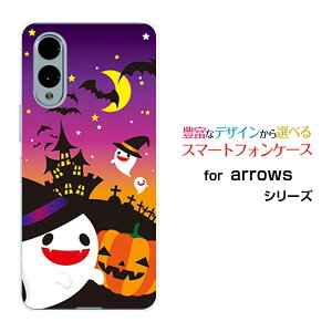 X}zP[X arrows We2 A[Y EB[c[[F-52E FCG02]docomo UQ mobilenEBiCg[  v[g a LO ]