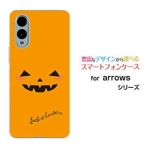 X}zP[X arrows We2 A[Y EB[c[[F-52E FCG02]docomo UQ mobilenEBڂ[  v[g a LO ]