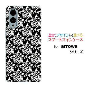 arrows We2 [F-52E FCG02] We2 Plus [F-51E] N [F-51C] We [F-51B][FCG01] Be4 Plus [F-41B] NX9 [F-52A]A[Yn[hP[X/TPU\tgP[X_}XNiubNj[ G Y fB[X v[g   ʔ ]