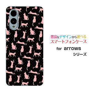 arrows We2 [F-52E FCG02] We2 Plus [F-51E] N [F-51C] We [F-51B][FCG01] Be4 Plus [F-41B] NX9 [F-52A]A[Yn[hP[X/TPU\tgP[XLiubN×sNj[ G Y fB[X v[g   ʔ