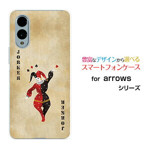 arrows We2 [F-52E FCG02] We2 Plus [F-51E] N [F-51C] We [F-51B][FCG01] Be4 Plus [F-41B] NX9 [F-52A]A[Yn[hP[X/TPU\tgP[XgvW[J[[ G Y fB[X v[g   ʔ ]