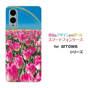 arrows We2 [F-52E FCG02] We2 Plus [F-51E] N [F-51C] We [F-51B][FCG01] Be4 Plus [F-41B] NX9 [F-52A]A[Yn[hP[X/TPU\tgP[X`[bvƐ[ G Y fB[X v[g   ʔ ]
