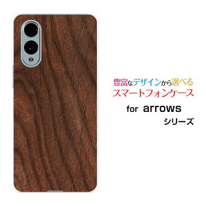 arrows We2 [F-52E FCG02] We2 Plus [F-51E] N [F-51C] We [F-51B][FCG01] Be4 Plus [F-41B] NX9 [F-52A]A[Yn[hP[X/TPU\tgP[XWoodiؖڒjtype004[ G Y fB[X v[g   ʔ ]