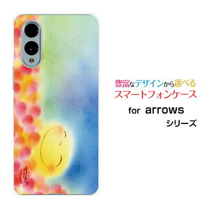 X}zP[X arrows We2 A[Y EB[c[[F-52E FCG02]docomo UQ mobileɂ肨[ fUC G 킢 ]