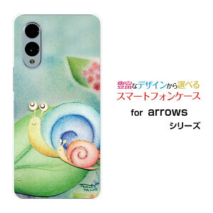 X}zP[X arrows We2 A[Y EB[c[[F-52E FCG02]docomo UQ mobileނ̐eq[ fUC G 킢 ]