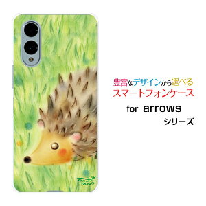 arrows We2 [F-52E FCG02] We2 Plus [F-51E] N [F-51C] We [F-51B][FCG01] Be4 Plus [F-41B] NX9 [F-52A]A[Yn[hP[X/TPU\tgP[X̃nlY~nlY~  ق pXe w