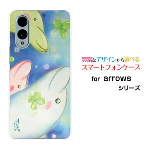 X}zP[X arrows We2 A[Y EB[c[[F-52E FCG02]docomo UQ mobileCJƃN[o[[ fUC G 킢 ]