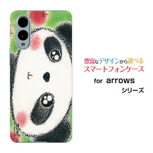 arrows We2 [F-52E FCG02] We2 Plus [F-51E] N [F-51C] We [F-51B][FCG01] Be4 Plus [F-41B] NX9 [F-52A]A[Yn[hP[X/TPU\tgP[XÑp_ƃSɂ Aj} ق킩 n