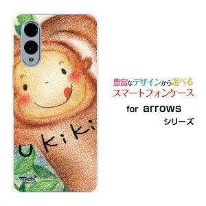 arrows We2 [F-52E FCG02] We2 Plus [F-51E] N [F-51C] We [F-51B][FCG01] Be4 Plus [F-41B] NX9 [F-52A]A[Yn[hP[X/TPU\tgP[X̂Tɂɂ Aj} C ELEL