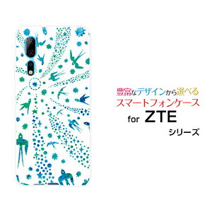 X}zP[X ZTE Axon 10 Pro 5G [bgeB[C[ AN\ev t@CuW[SoftBanko[hiu[×zCgj[  v[g a LO ]