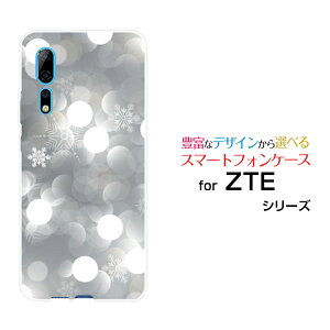 �X�}�z�P�[�X �t���ی�K���X�t�B�����t ZTE Axon 10 Pro 5G �[�b�g�e�B�[�C�[ �A�N�\���e���v�� �t�@�C�u�W�[SoftBank���錋��[ �X�}�z�J�o�[ �g�уP�[�X �l�C ��� ]
