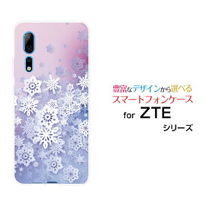 �X�}�z�P�[�X ZTE Axon 10 Pro 5G �[�b�g�e�B�[�C�[ �A�N�\���e���v�� �t�@�C�u�W�[SoftBankSnow Crystal[ �f�U�C�� �G�� ���킢�� ]