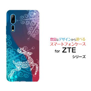 �X�}�z�P�[�X ZTE Axon 10 Pro 5G �[�b�g�e�B�[�C�[ �A�N�\���e���v�� �t�@�C�u�W�[SoftBankFluffy snow[ �f�U�C�� �G�� ���킢�� ]