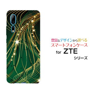 �X�}�z�P�[�X ZTE Axon 10 Pro 5G �[�b�g�e�B�[�C�[ �A�N�\���e���v�� �t�@�C�u�W�[SoftBank���̃V�����[[ �f�U�C�� �G�� ���킢�� ]